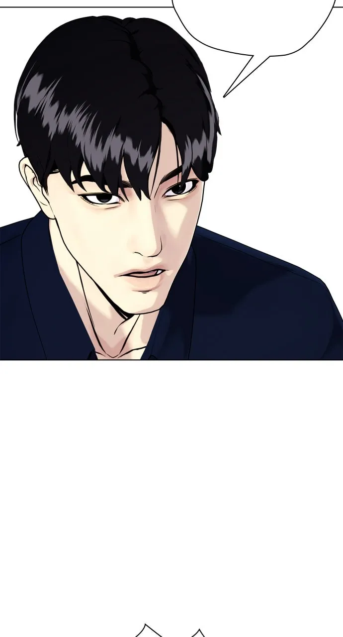 Read The Outcast is a Fighter chapter 84 image 149 on Lezhin