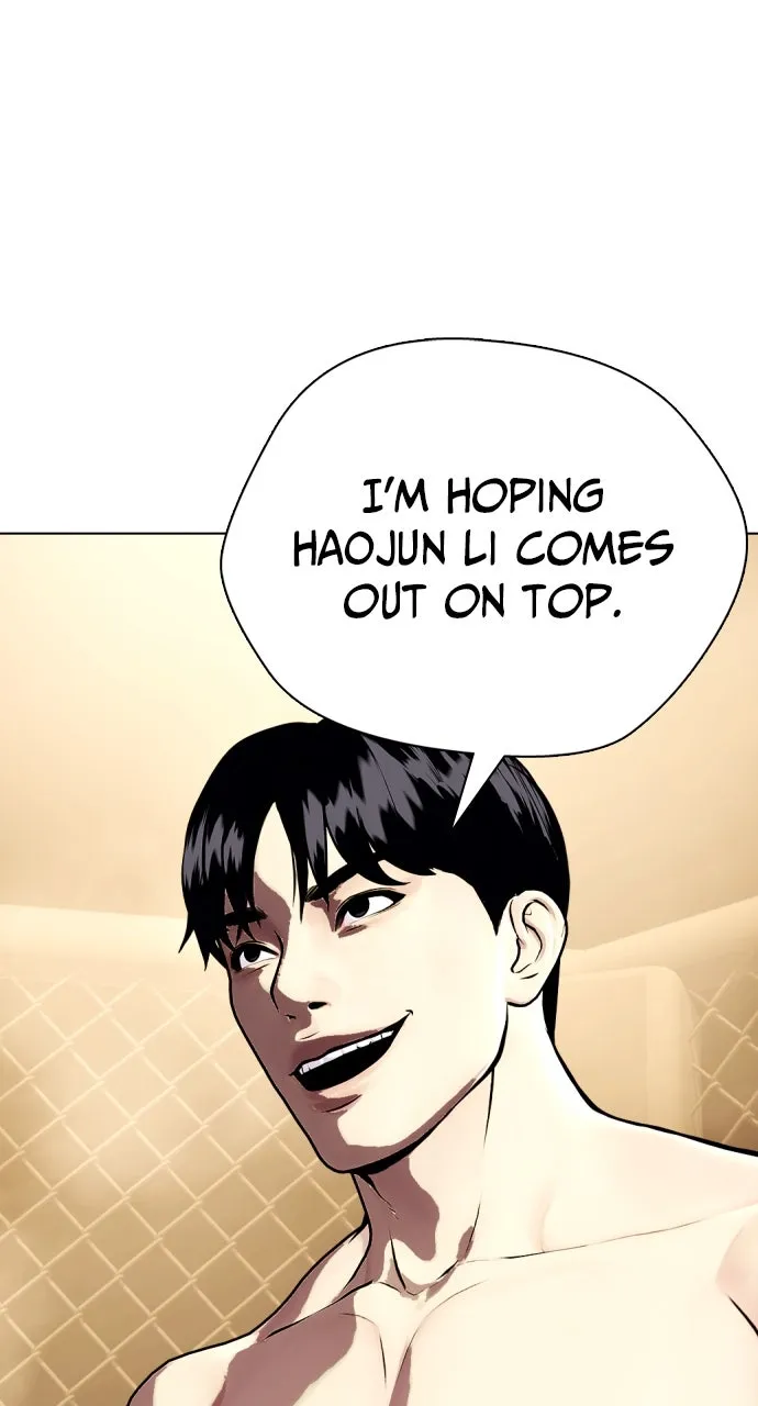 Read The Outcast is a Fighter chapter 84 image 21 on Lezhin