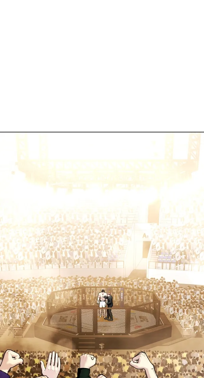 Read The Outcast is a Fighter chapter 84 image 27 on Lezhin