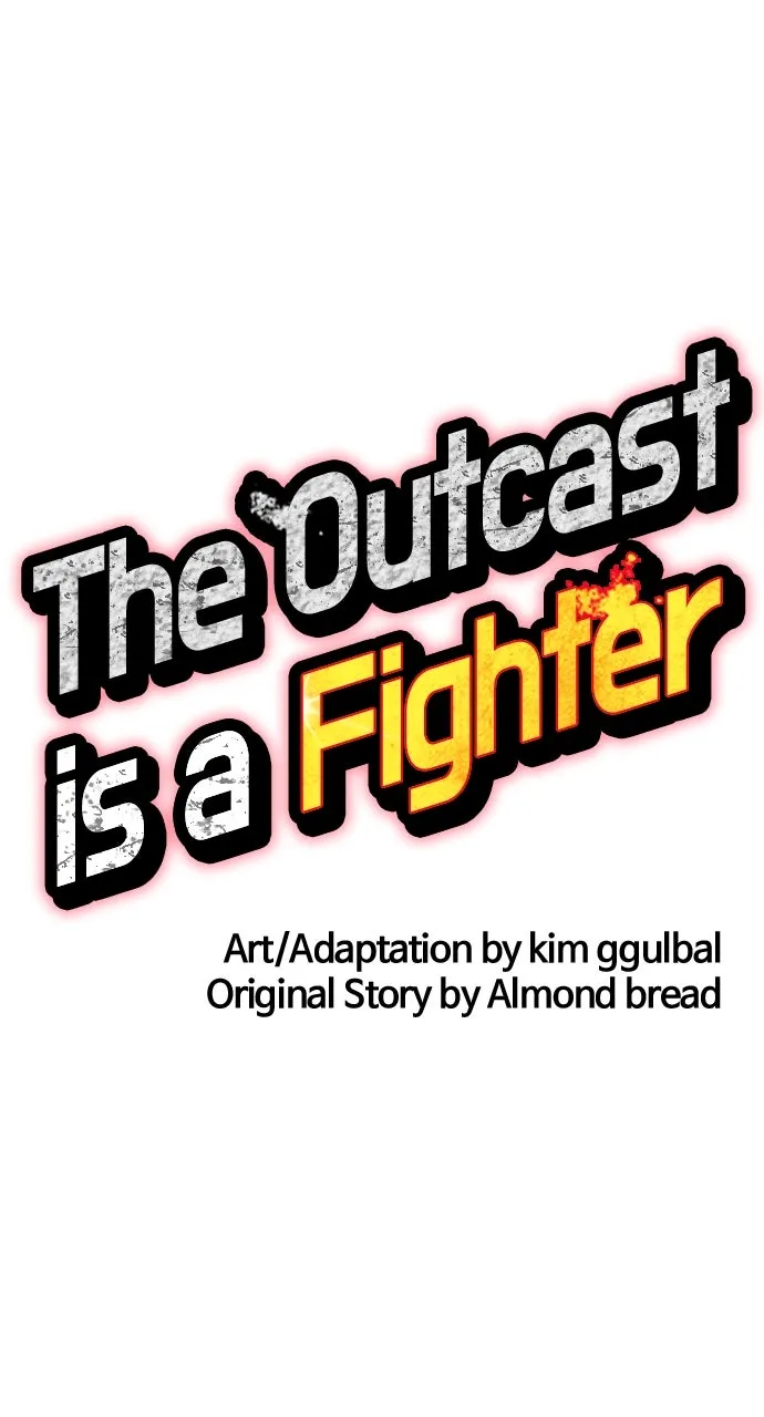 Read The Outcast is a Fighter chapter 84 image 29 on Lezhin