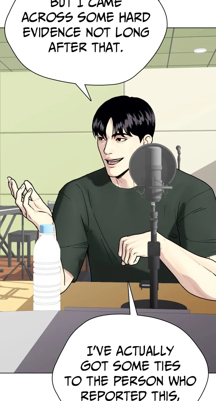 Read The Outcast is a Fighter chapter 84 image 55 on Lezhin