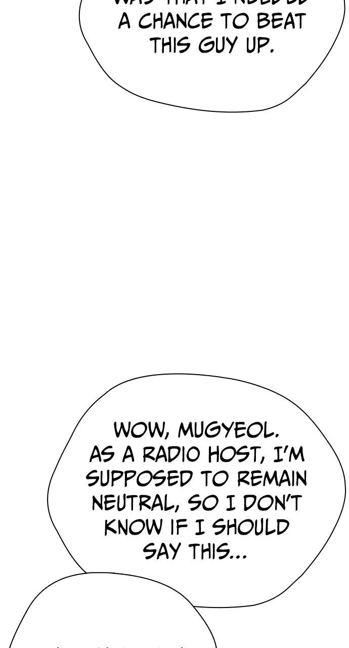 Read The Outcast is a Fighter chapter 84 image 61 on Lezhin