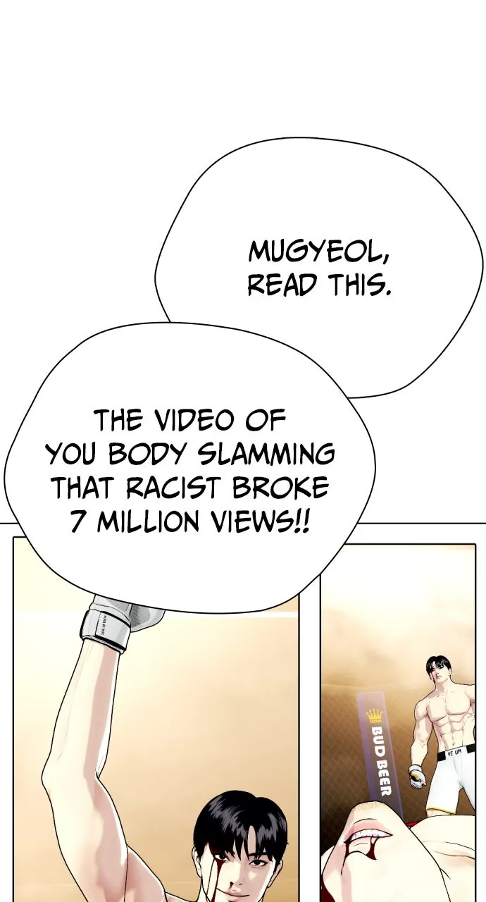 Read The Outcast is a Fighter chapter 84 image 64 on Lezhin