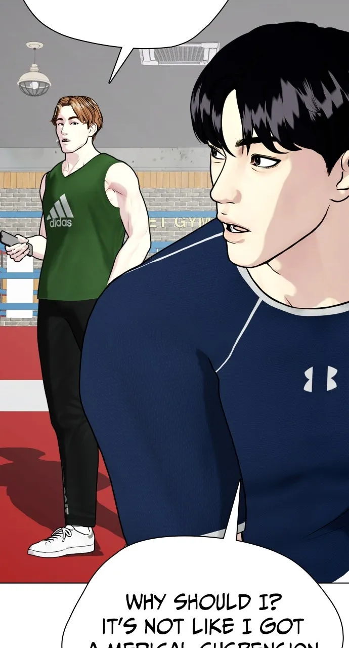 Read The Outcast is a Fighter chapter 84 image 68 on Lezhin