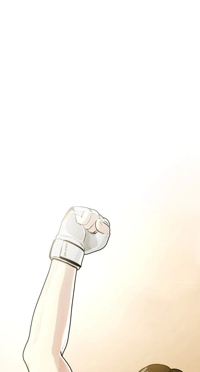 Read The Outcast is a Fighter chapter 84 image 7 on Lezhin