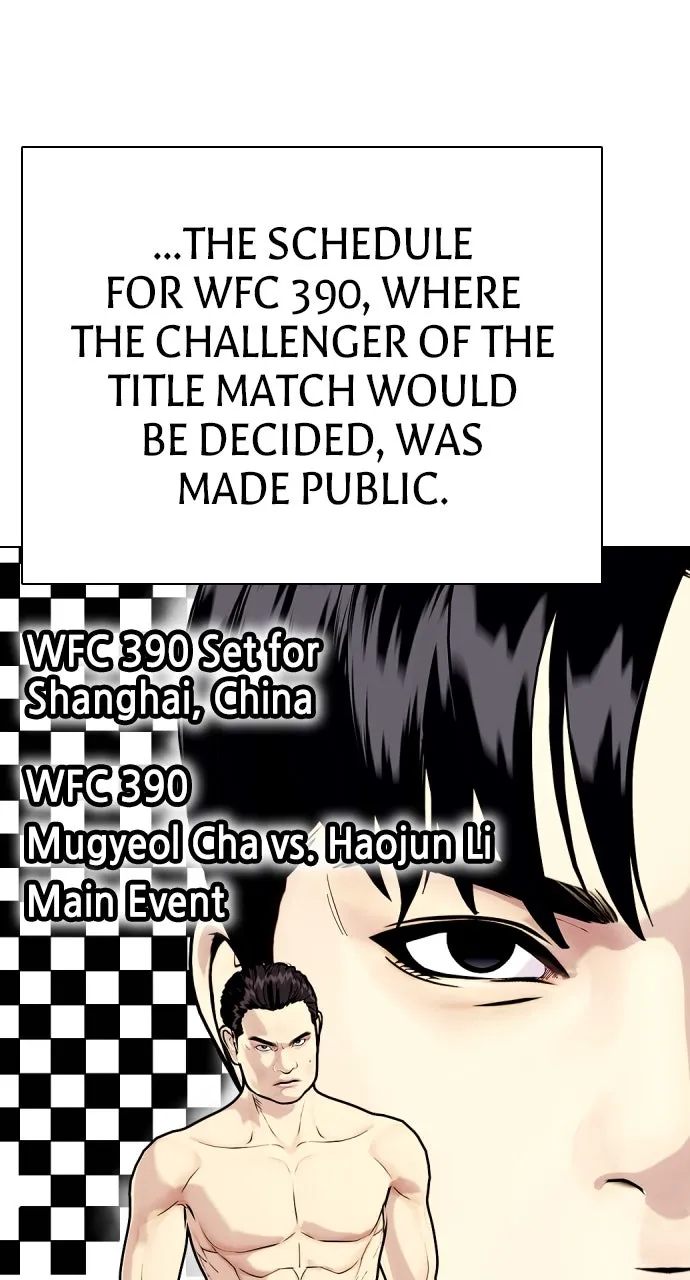 Read The Outcast is a Fighter chapter 84 image 82 on Lezhin