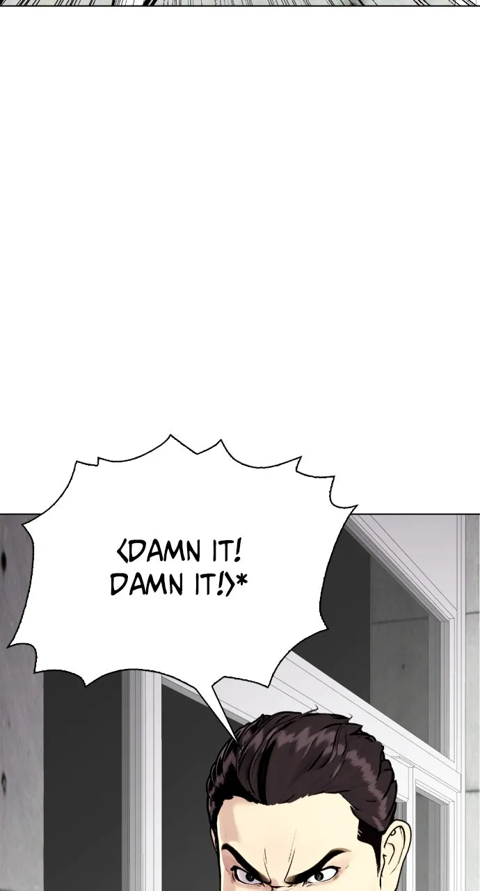 Read The Outcast is a Fighter chapter 86 image 1 on Lezhin
