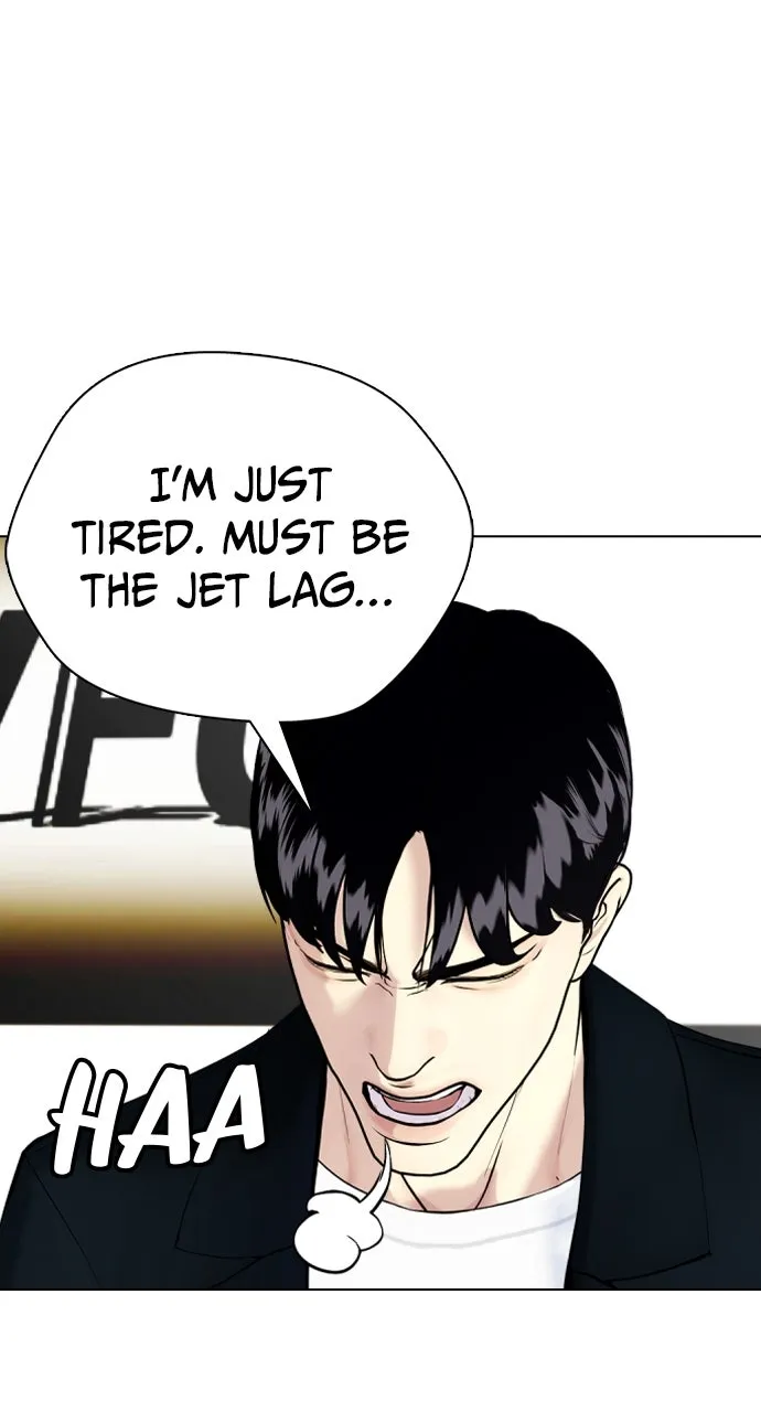 Read The Outcast is a Fighter chapter 86 image 16 on Lezhin