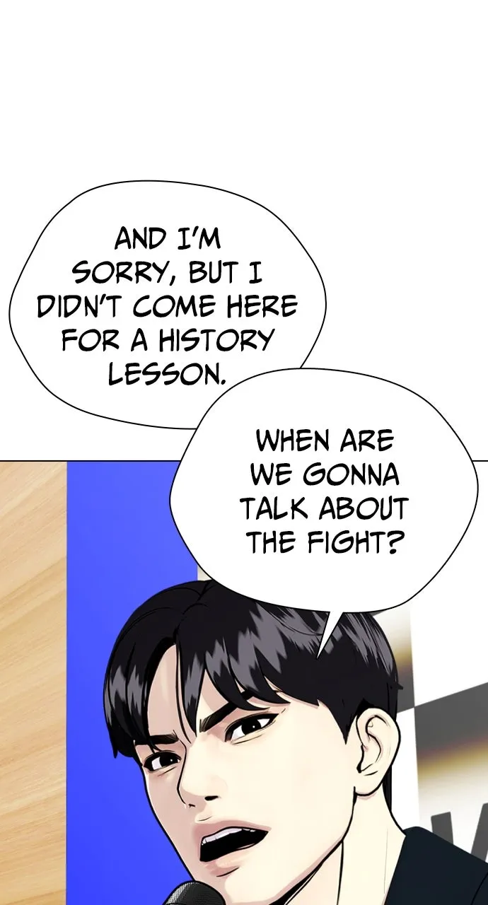 Read The Outcast is a Fighter chapter 86 image 17 on Lezhin