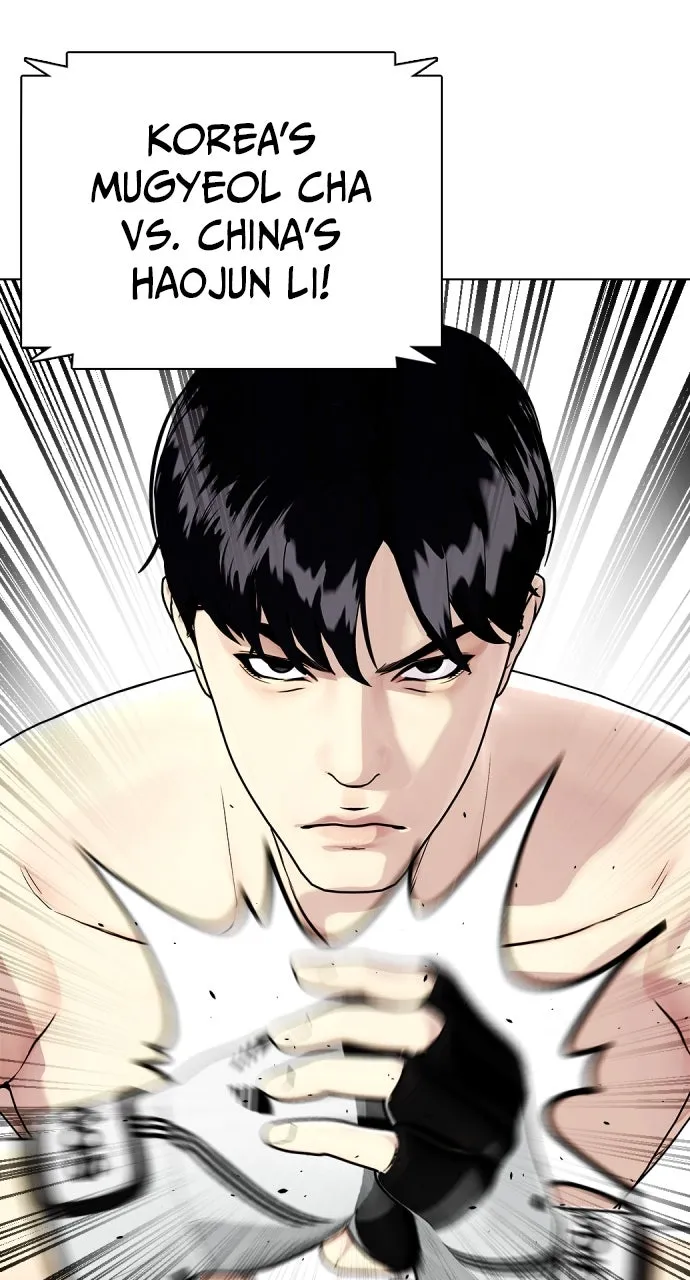 Read The Outcast is a Fighter chapter 86 image 174 on Lezhin