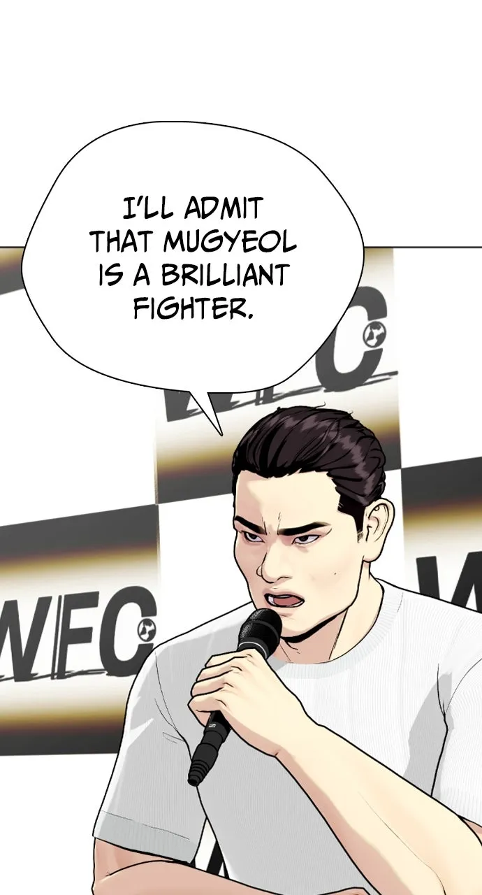 Read The Outcast is a Fighter chapter 86 image 21 on Lezhin