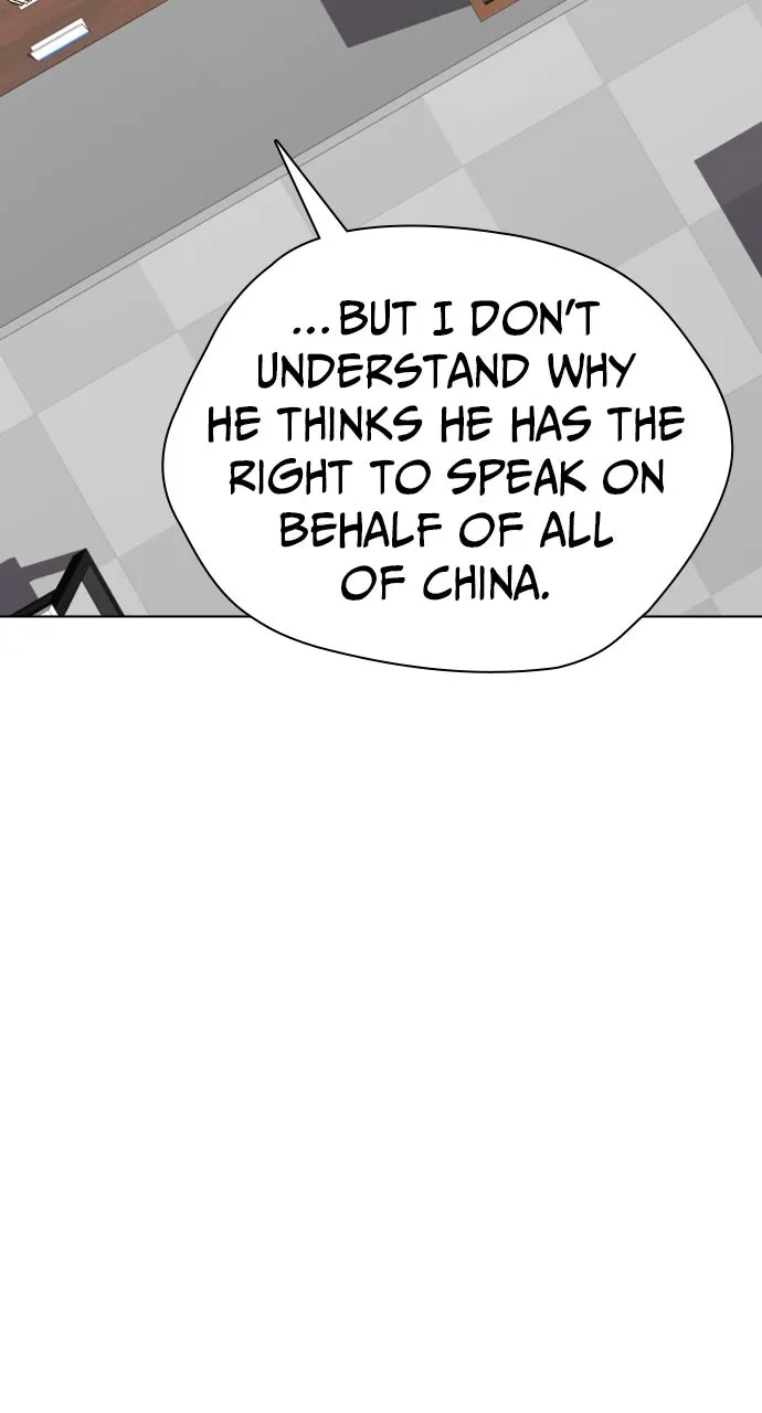 Read The Outcast is a Fighter chapter 86 image 29 on Lezhin