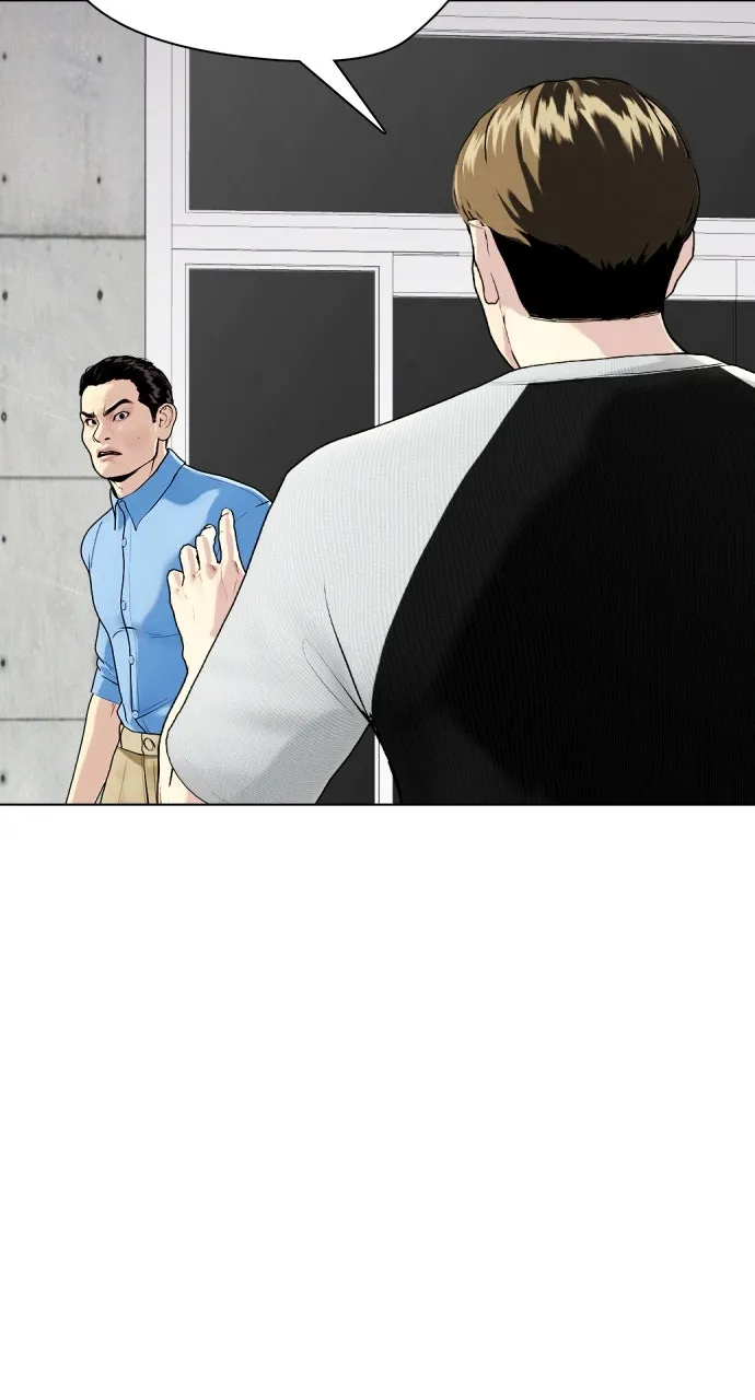 Read The Outcast is a Fighter chapter 86 image 3 on Lezhin