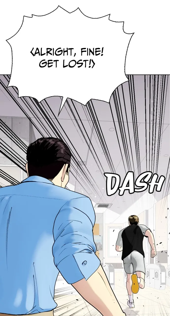 Read The Outcast is a Fighter chapter 86 image 4 on Lezhin