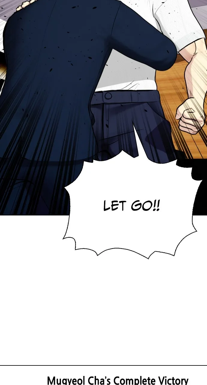 Read The Outcast is a Fighter chapter 86 image 42 on Lezhin