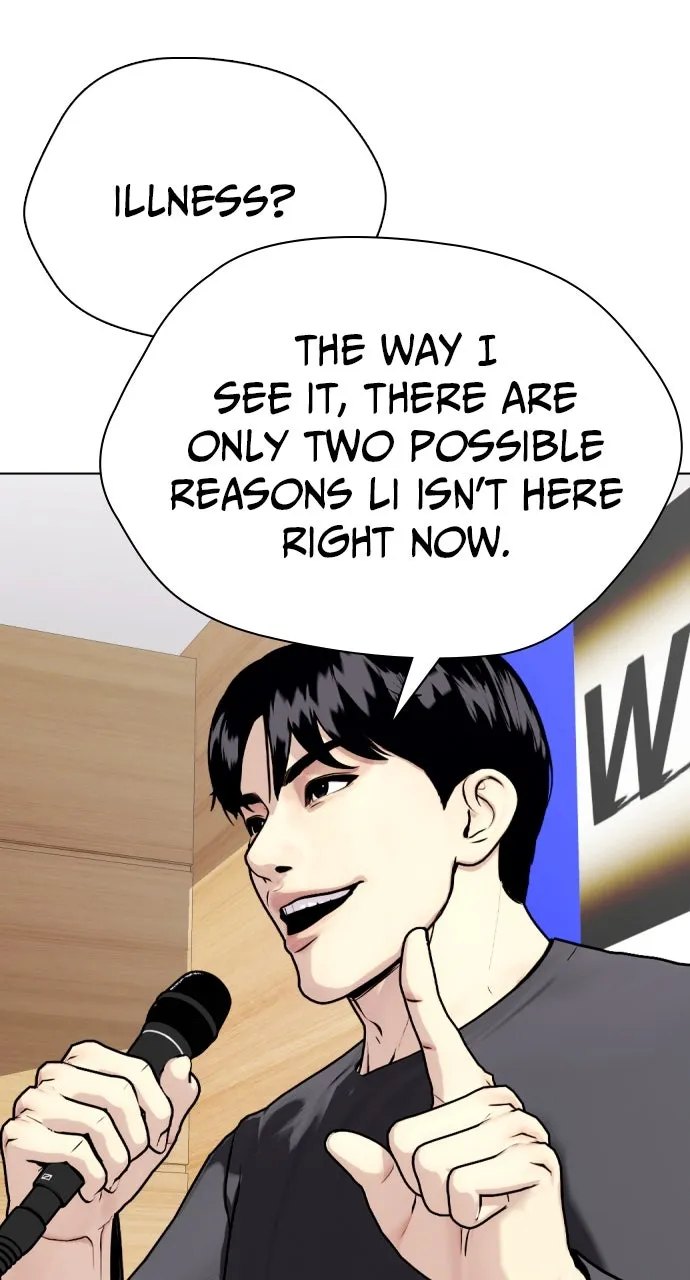 Read The Outcast is a Fighter chapter 86 image 48 on Lezhin