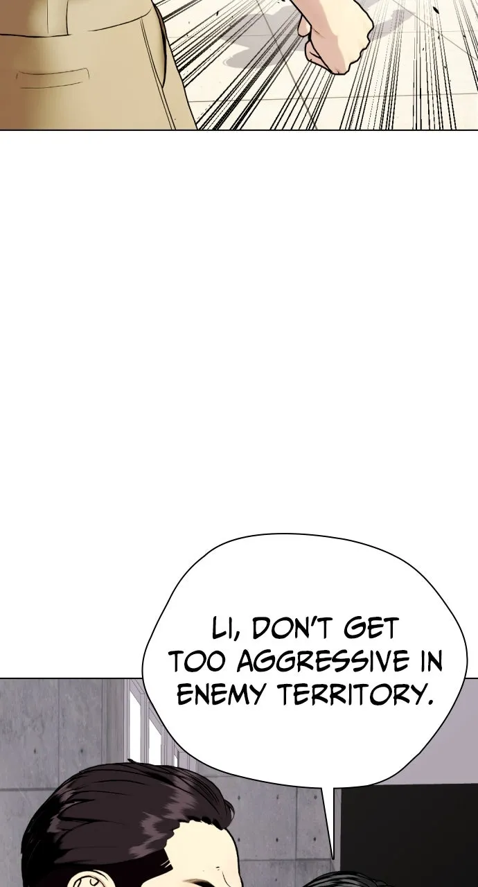Read The Outcast is a Fighter chapter 86 image 5 on Lezhin