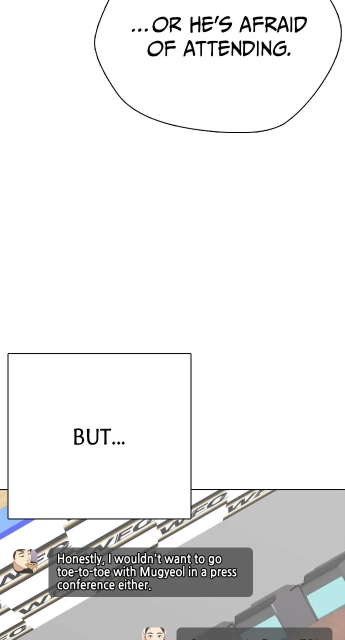 Read The Outcast is a Fighter chapter 86 image 60 on Lezhin