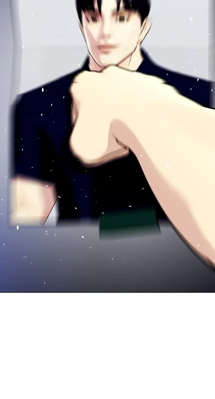 Read The Outcast is a Fighter chapter 86 image 63 on Lezhin