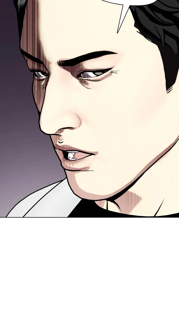 Read The Outcast is a Fighter chapter 86 image 72 on Lezhin