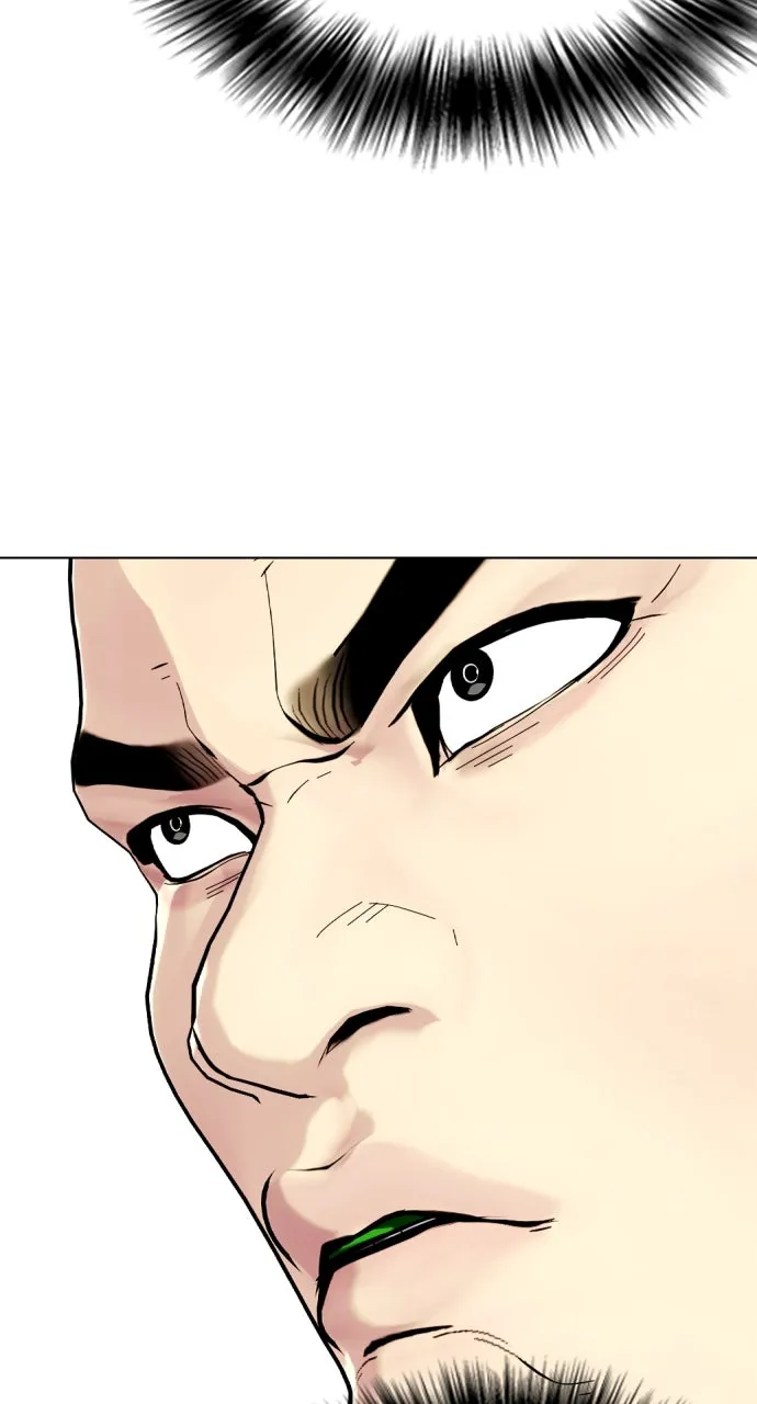 Read The Outcast is a Fighter chapter 87 image 111 on Lezhin