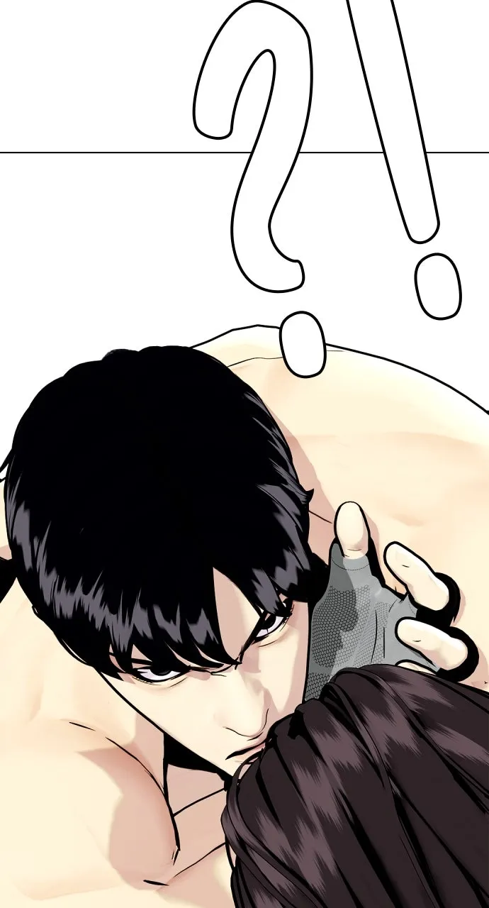 Read The Outcast is a Fighter chapter 87 image 113 on Lezhin
