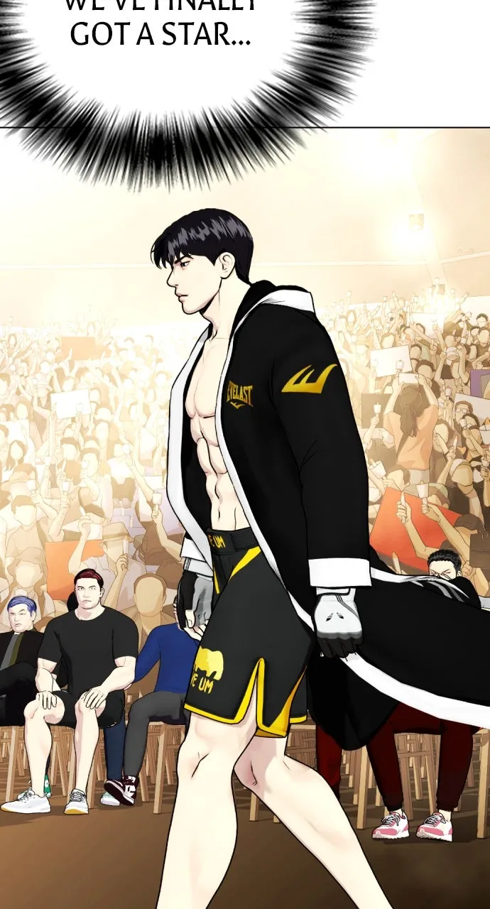 Read The Outcast is a Fighter chapter 87 image 12 on Lezhin