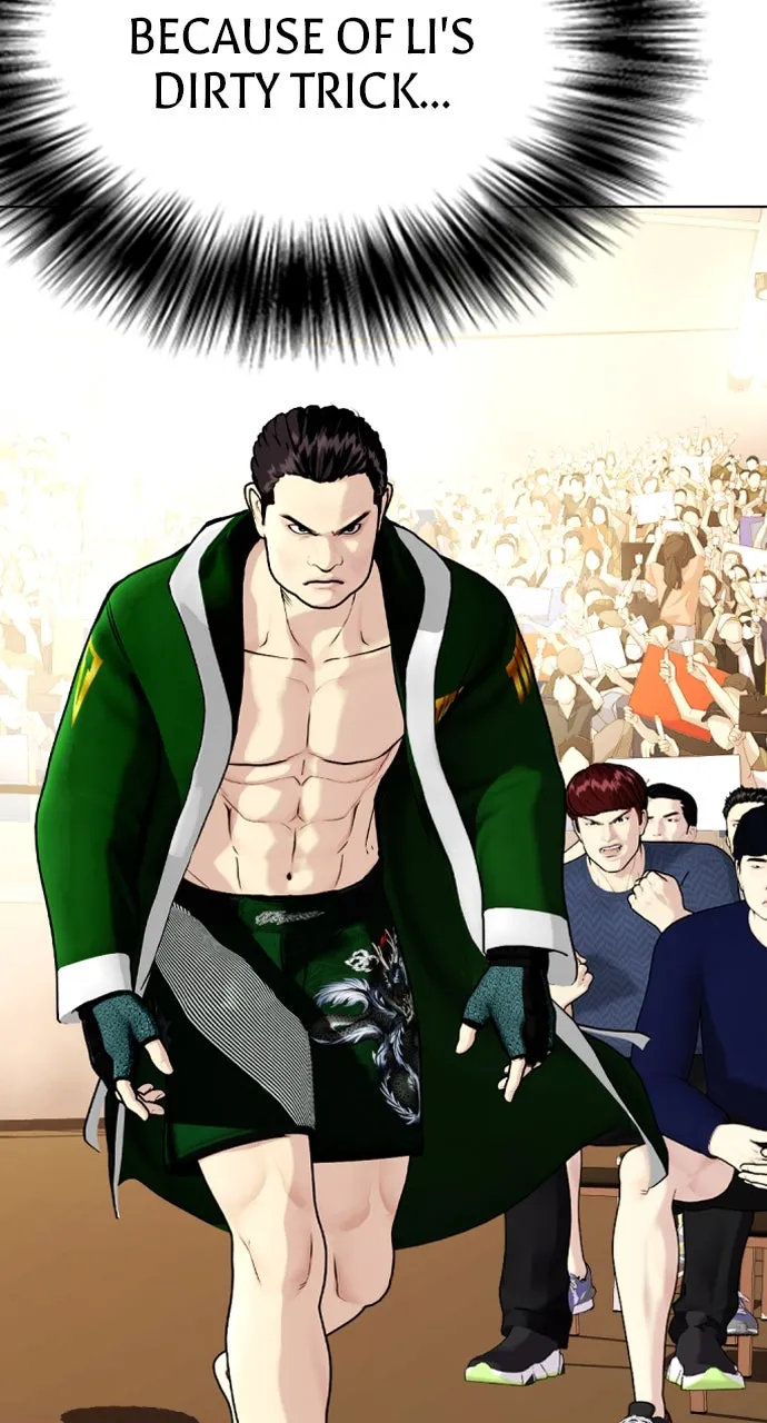 Read The Outcast is a Fighter chapter 87 image 14 on Lezhin