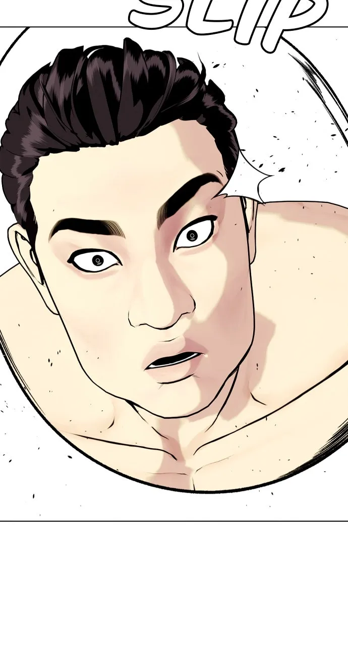 Read The Outcast is a Fighter chapter 87 image 155 on Lezhin