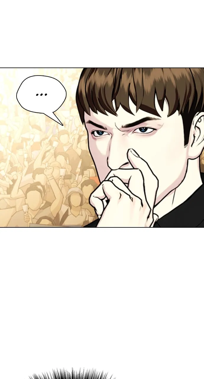 Read The Outcast is a Fighter chapter 87 image 16 on Lezhin