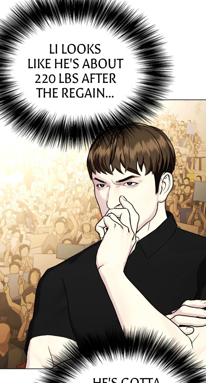Read The Outcast is a Fighter chapter 87 image 17 on Lezhin