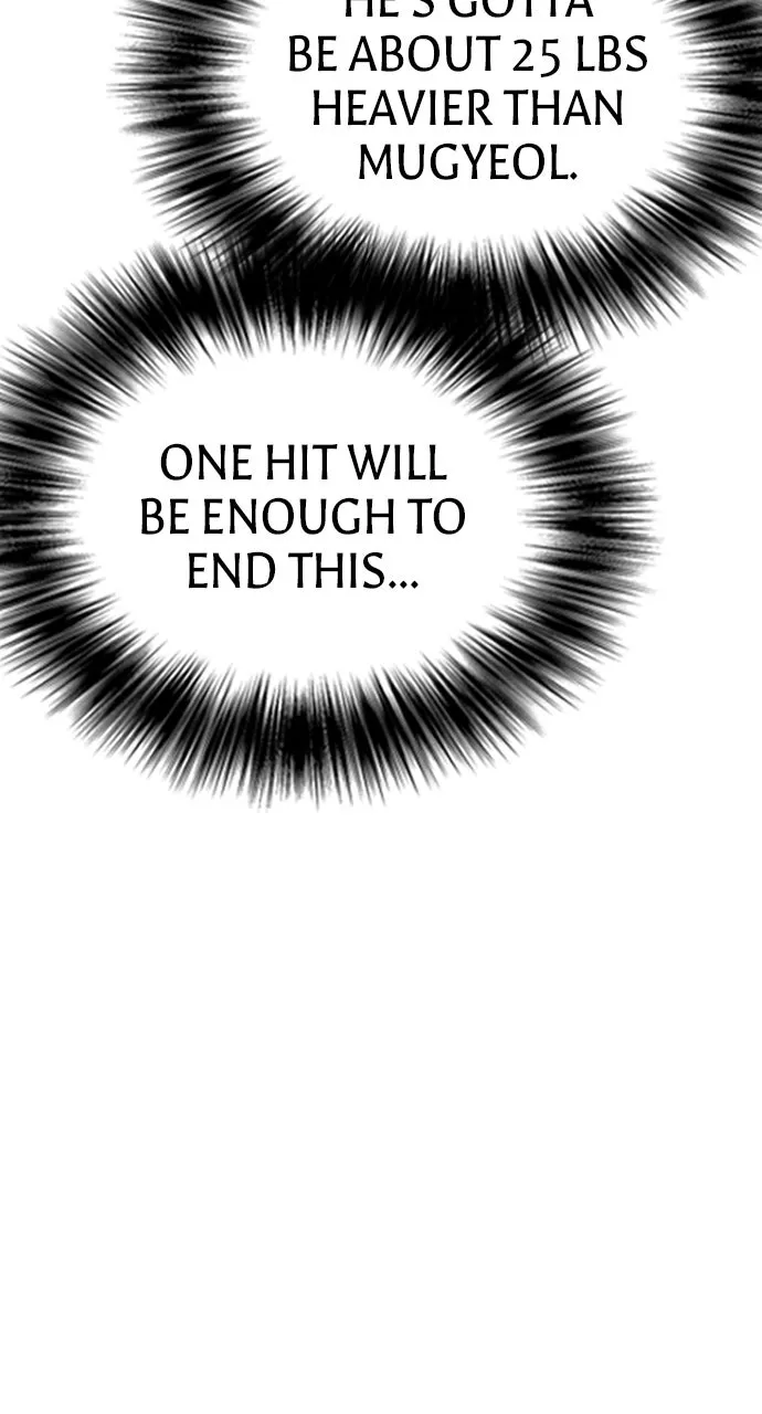Read The Outcast is a Fighter chapter 87 image 18 on Lezhin