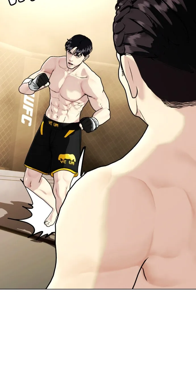 Read The Outcast is a Fighter chapter 87 image 24 on Lezhin