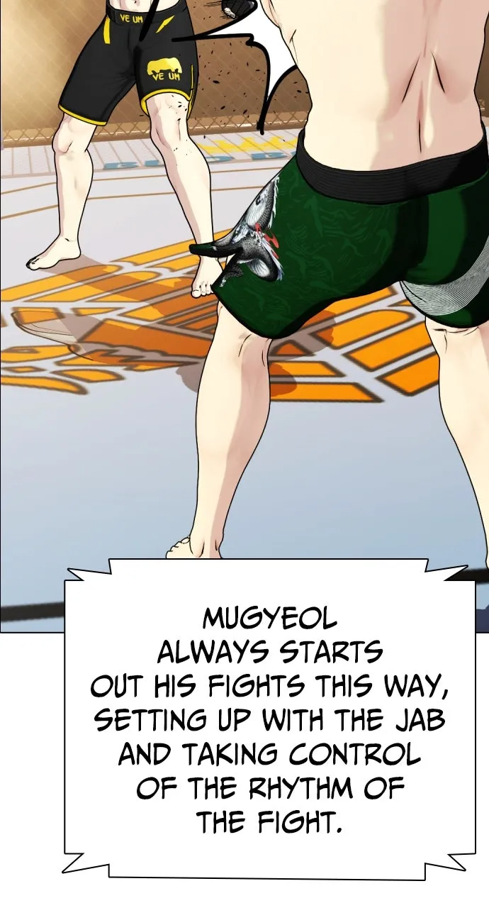 Read The Outcast is a Fighter chapter 87 image 28 on Lezhin