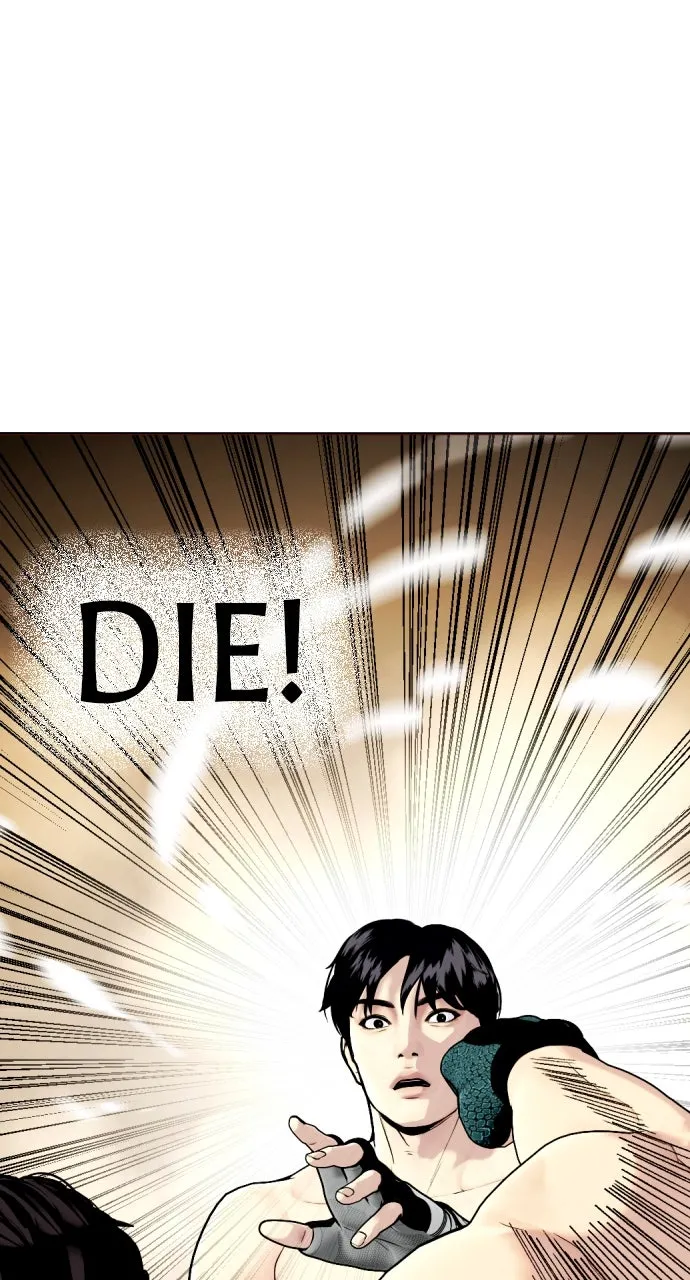 Read The Outcast is a Fighter chapter 87 image 35 on Lezhin