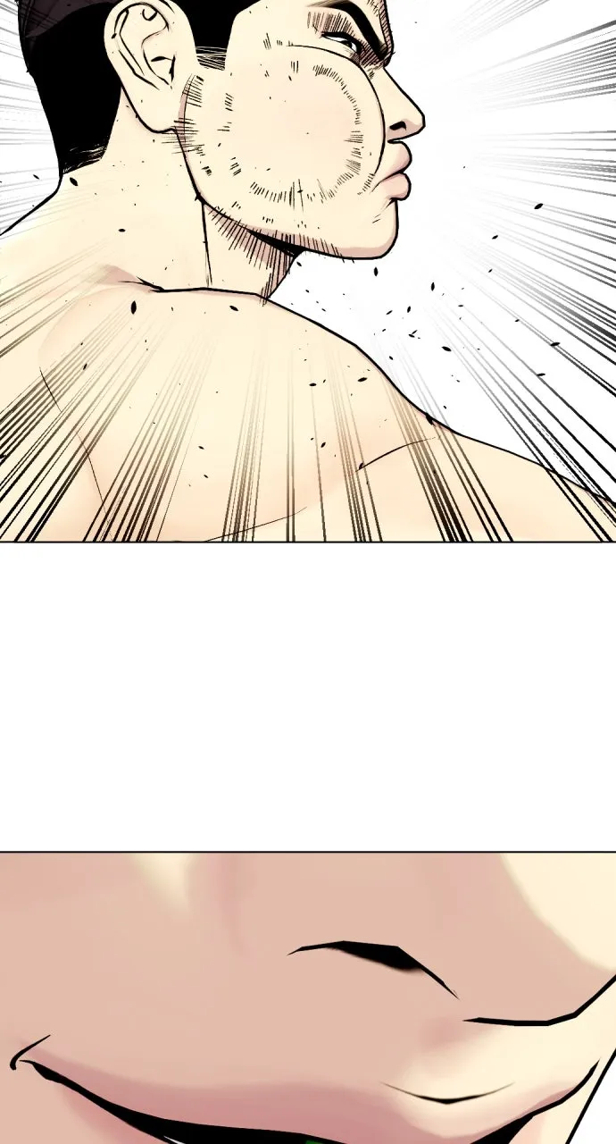 Read The Outcast is a Fighter chapter 87 image 40 on Lezhin