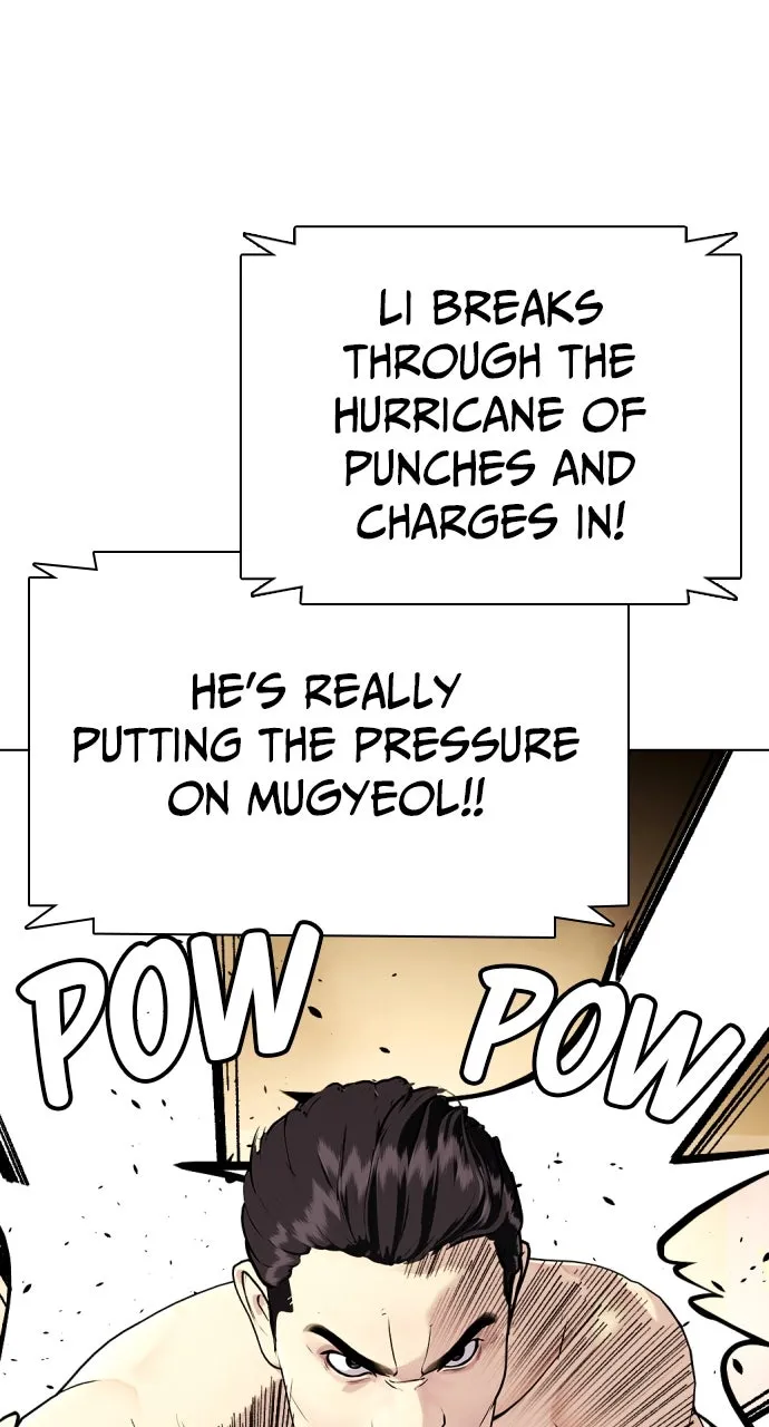 Read The Outcast is a Fighter chapter 87 image 43 on Lezhin