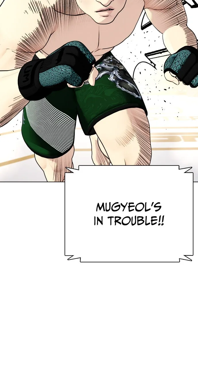 Read The Outcast is a Fighter chapter 87 image 44 on Lezhin