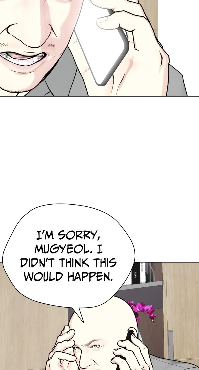 Read The Outcast is a Fighter chapter 87 image 5 on Lezhin