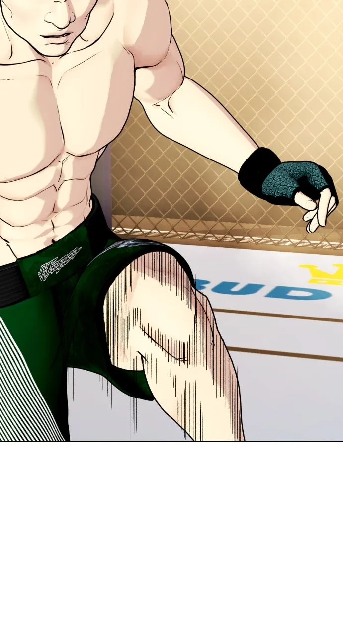 Read The Outcast is a Fighter chapter 87 image 57 on Lezhin