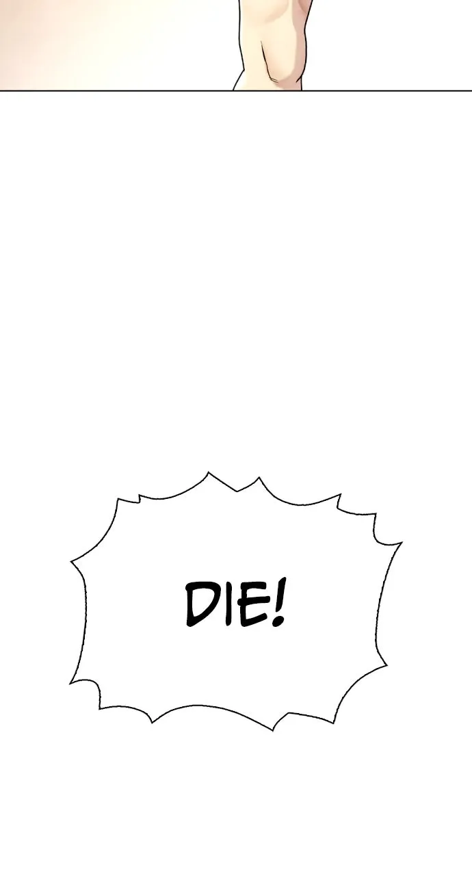 Read The Outcast is a Fighter chapter 87 image 76 on Lezhin