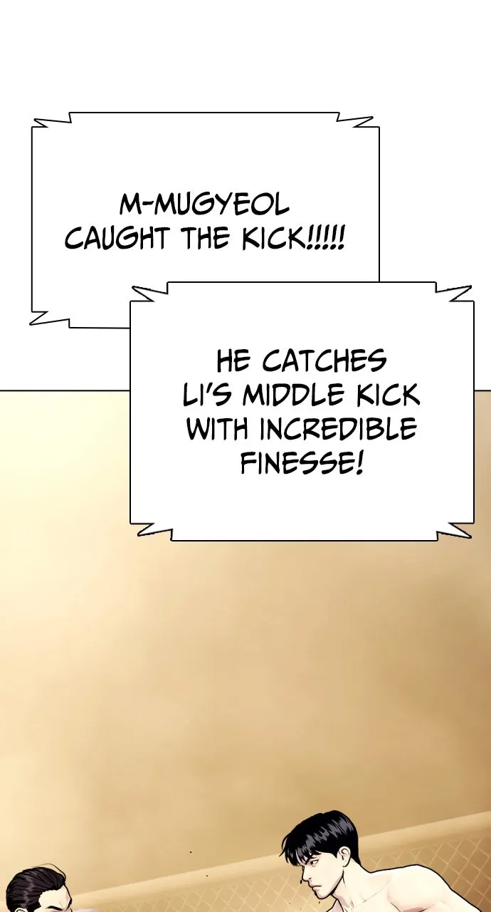Read The Outcast is a Fighter chapter 87 image 81 on Lezhin