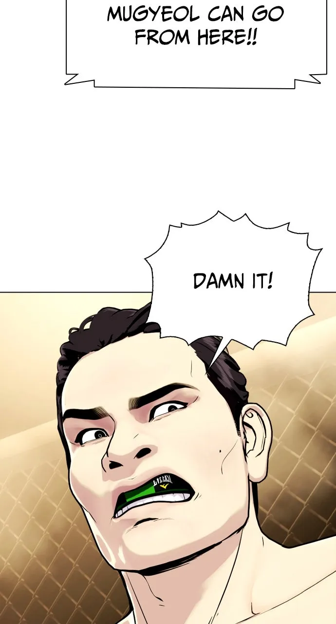 Read The Outcast is a Fighter chapter 87 image 83 on Lezhin