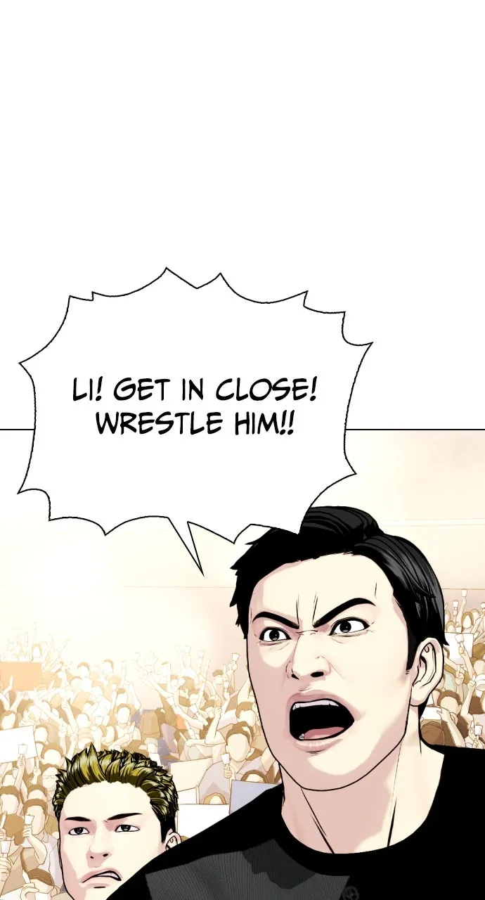 Read The Outcast is a Fighter chapter 87 image 86 on Lezhin