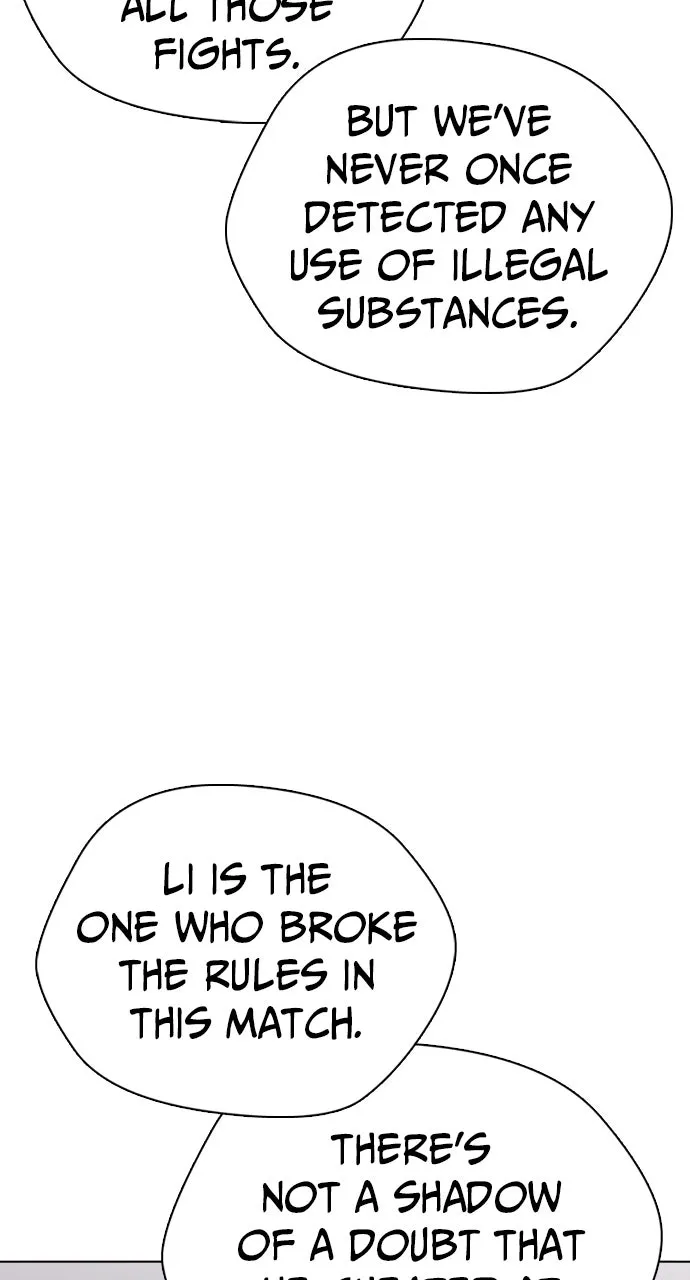 Read The Outcast is a Fighter chapter 88 image 149 on Lezhin