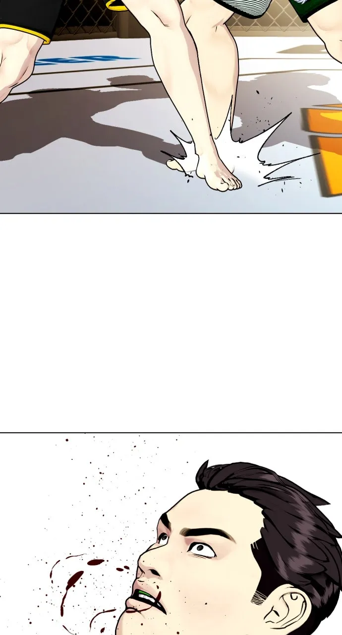 Read The Outcast is a Fighter chapter 88 image 21 on Lezhin