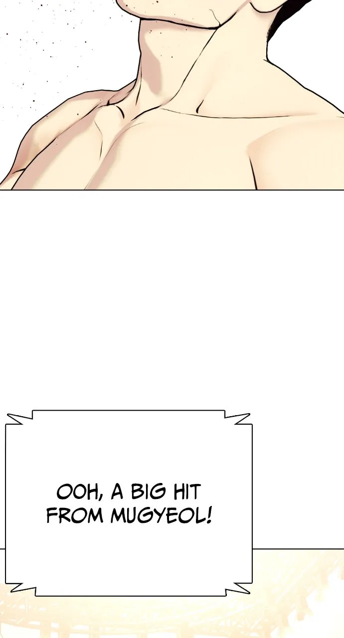 Read The Outcast is a Fighter chapter 88 image 22 on Lezhin