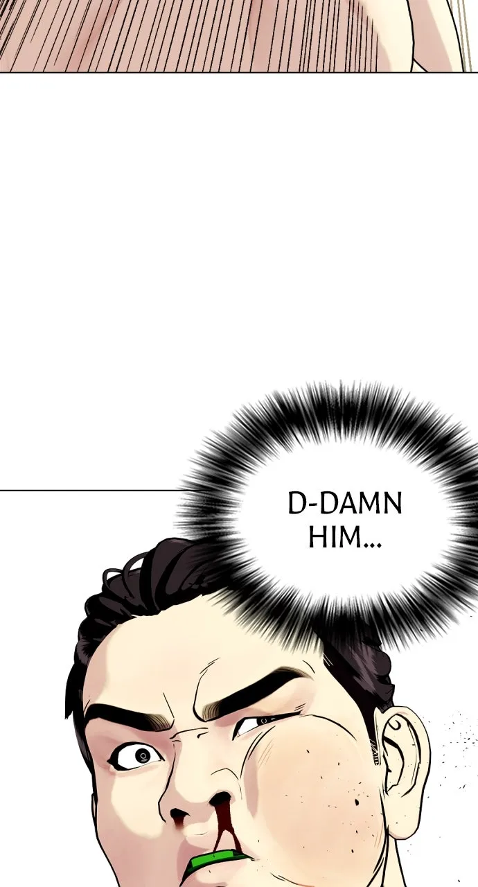 Read The Outcast is a Fighter chapter 88 image 28 on Lezhin