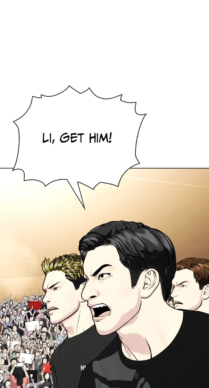 Read The Outcast is a Fighter chapter 88 image 3 on Lezhin