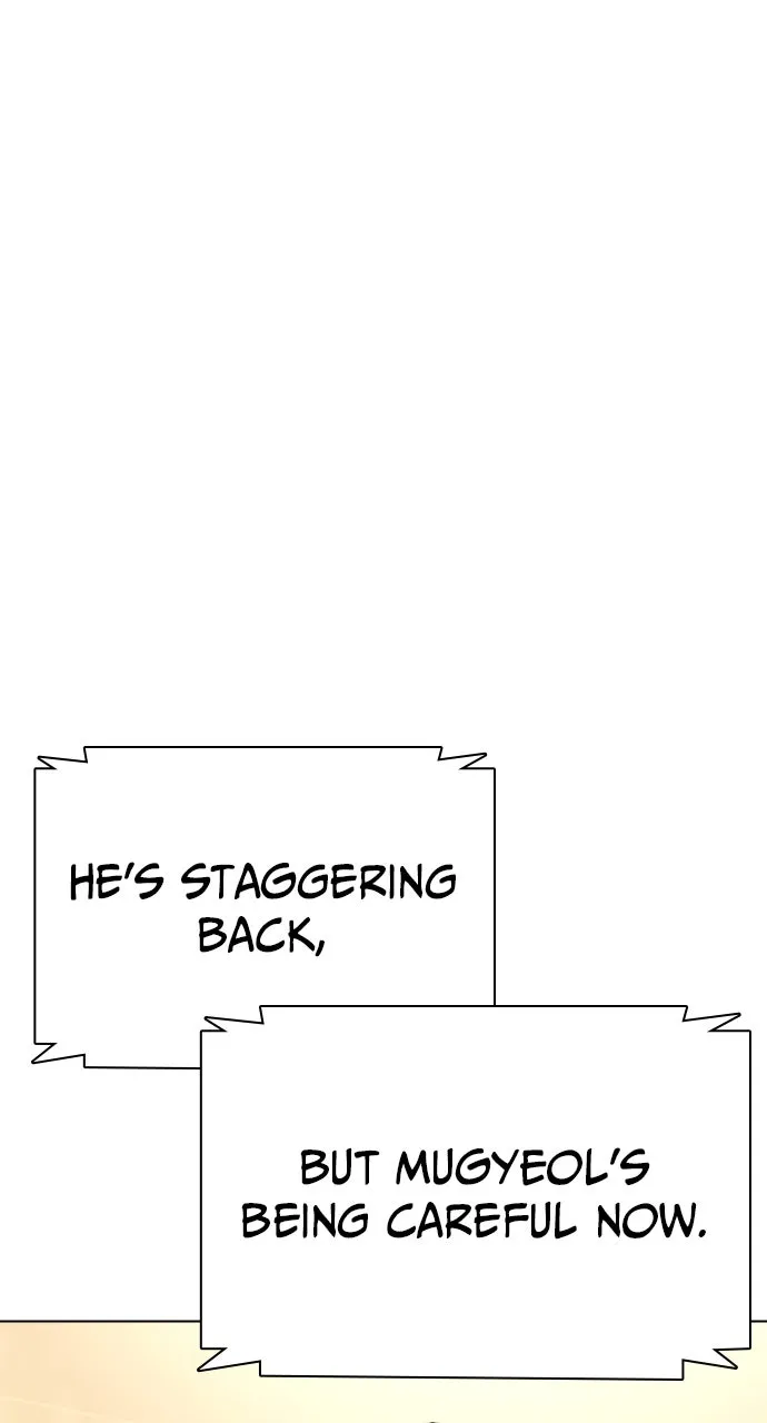 Read The Outcast is a Fighter chapter 88 image 44 on Lezhin